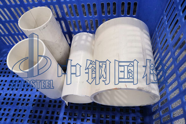 pvc阻燃檢測(cè)報(bào)告 pvc阻燃檢測(cè)多少錢(qián)