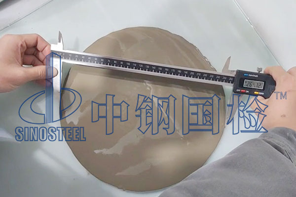 水泥檢測