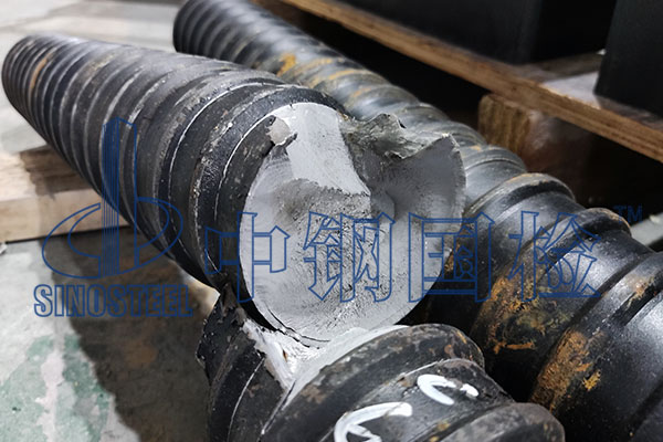 低溫鋼筋沖擊檢測執(zhí)行什么國家標(biāo)準(zhǔn)？多久出報告？