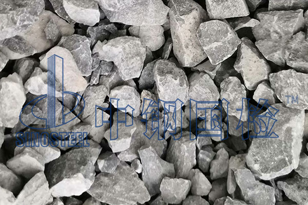 碎石型式檢測(cè)標(biāo)準(zhǔn)規(guī)范 碎石型式檢驗(yàn)報(bào)告