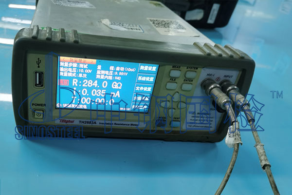 防靜電地板電阻檢測(cè)機(jī)構(gòu) 第三方檢測(cè)報(bào)告