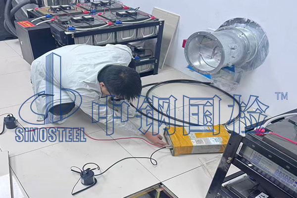 防靜電性能檢測(cè)