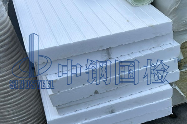 不發(fā)火混凝土檢測(cè)內(nèi)容 不發(fā)火混凝土檢測(cè)流程