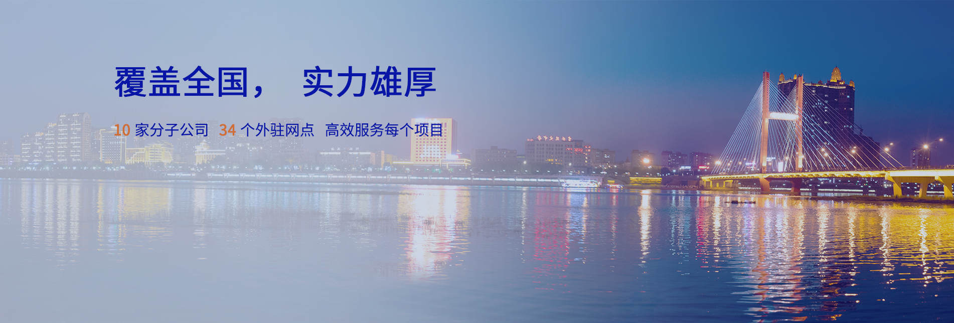 新能源風(fēng)電檢測(cè),金屬材料測(cè)試