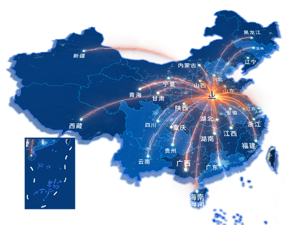 中鋼國檢分子公司
