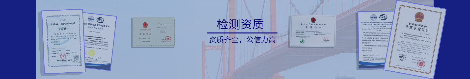 隔熱涂料檢測(cè)項(xiàng)目